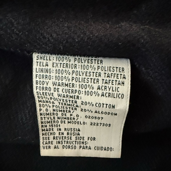 Mulberry Street Red Zip-Front Jacket,Size Small - Picture 3 of 12